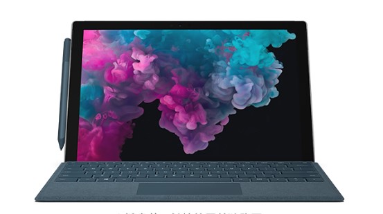 沽源从 Mac 切换到 Microsoft Surface